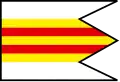 Flag of Rovné