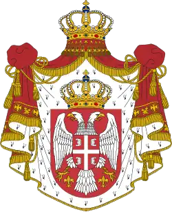 Coat of arms of the Kingdom of Serbia (1882–1918)