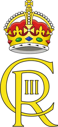 The royal cypher of Charles III