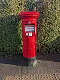 Royal Mail Solar-powered Parcel Postbox in Drymen, Stirlingshire, showing the Crown of Scotland.