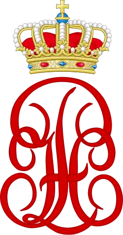 Royal Monogram of Prince Philippe of Belgium, Count of Flanders
