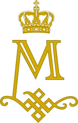 Cypher of Margareta of Romania.