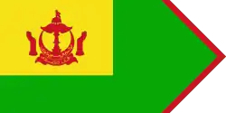 Sultan's flag.