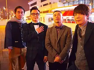 RubberBand in 2015 (from left to right): Clement Fung Ting-ching, Mau Hou-cheong, Lai Man-wang, and Lee Siu-wai