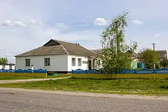 Rubizhne village council