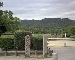 Dazaifu Site