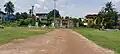 Boundaries observed from a distance