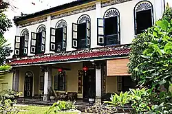 Tjong A Fie Mansion