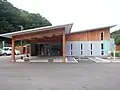 Rushin onsen