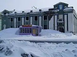 Abandoned House of Culture