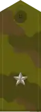 Major