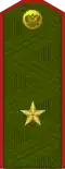 Major General