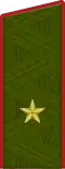 Генера́л-майо́р Generál-mayór (Russian Ground Forces)[60]