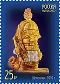 "The Nutcracker" (2010)