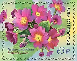 On a Russian postage stamp