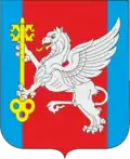 Official seal of Krasnoperekopsk Raion