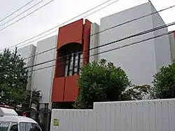 Consulate General in Osaka
