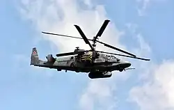 A Russian Air Force Ka-52 in flight
