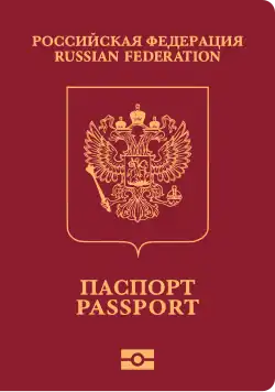 1997: Russian passport (including Internal passport of Russia)[2][21][22]