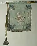 Saint George Standard of the Life Guard Cuirassier Regiment 1817
