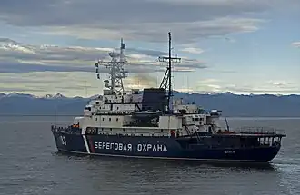 The Russian Coast Guard Ivan Susanin-class patrol ship Volga at Petropavlovsk-Kamchatsky during the 8th North Pacific Coast Guard Agencies Forum, 2007