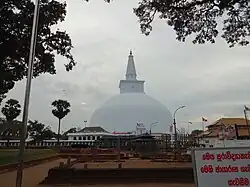 Ruwanwelisaya Stupa, Anuradhapura