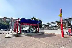 Entrance B