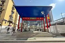 Entrance D1