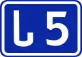 S5 shield}}