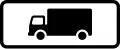 Trucks