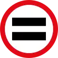 South Africa, Tanzania