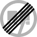 Tanzania