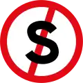 SADC