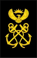 Petty officer (South African Navy)[16]