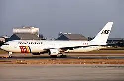 Large twinjet