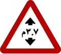 Height restriction ahead