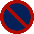 No parking