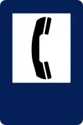 Telephone