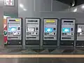 Ticket machine at concourse