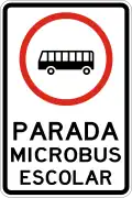 E-2-2 School short bus stop