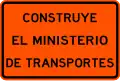 IP-1-2 Construction by the ministry of transportation