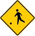 P-9-5 Children at play