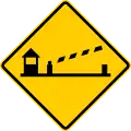 P-9-9 Boom gate at entrance to Residential area