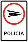 R-14-3 Police