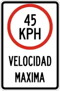R-2-1 Maximum speed limit
