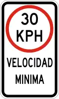 R-2-6 Minimum speed limit