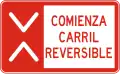 R-5-1 Reversible lane begins