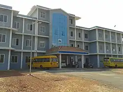 Nursing College in Udma