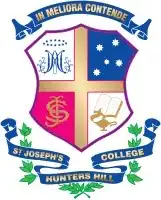 St Josephs College Crest, as designed by Frank Marien circa 1905-06