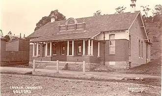 Erina Shire Chambers on Mann Street, Gosford, built 1912.